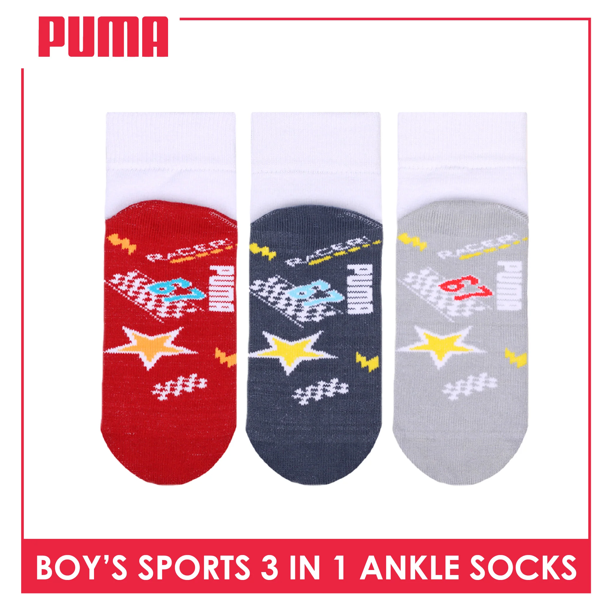 Product image 16